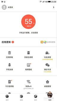 飞哥爆料烟草视频大全下载,烟草视频大全下载攻略全解析