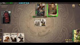 摸鱼吃瓜日记免费阅读,免费阅读背后的故事