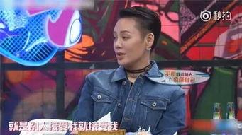 宁静爆料综艺视频,幕后花絮与真实情感大曝光